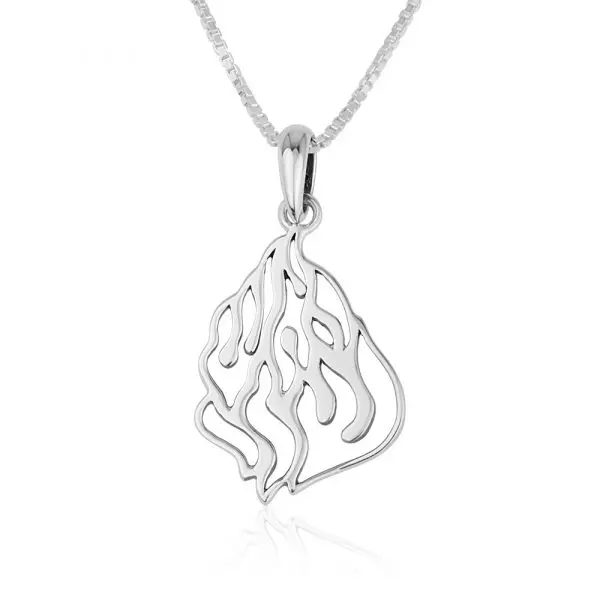 pendentif Flamme rabbi nahman Argent