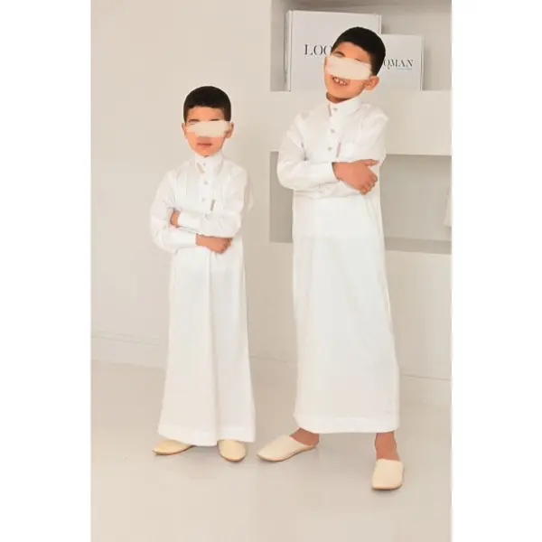 Qamis enfant Saoudien Youness