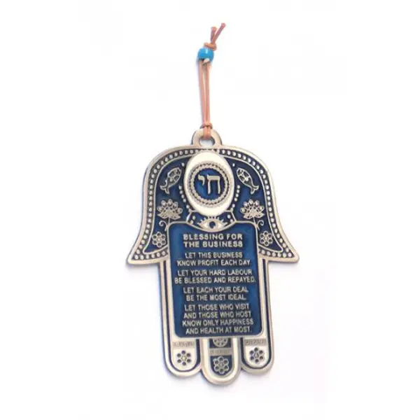 Décoration murale Hamsa bleu foncé avec symboles de bénédiction et de chance en anglais