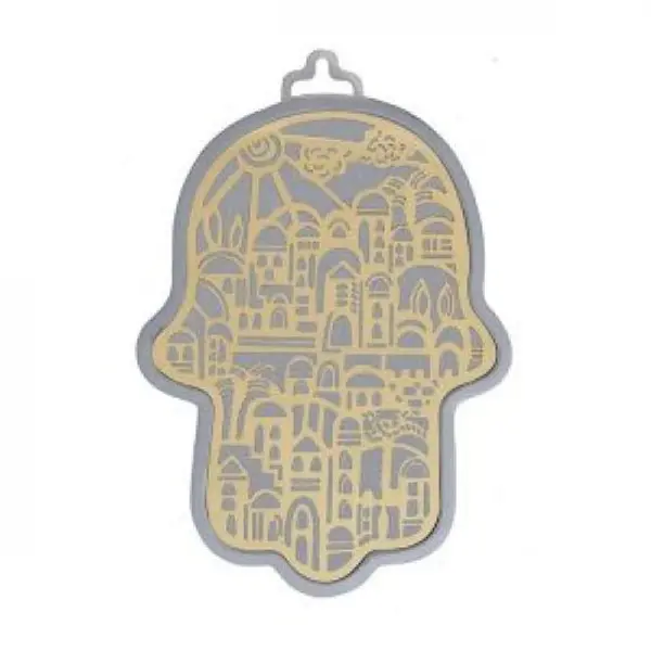 Hamsa du mur de Yair Emanuel, superposition d'images découpées de Jérusalem - Or sur argent