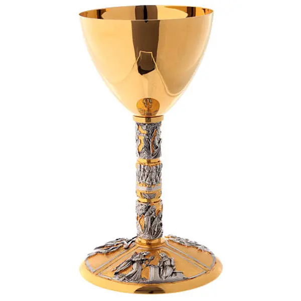Calice Scènes vie de Jésus laiton moulé